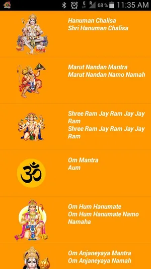 Hanuman Chalisa